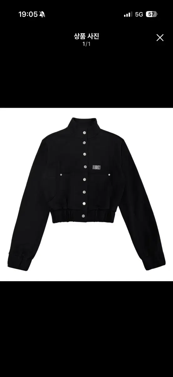 BOHEMIAN SEOUL | 보헤미안서울 Bohemian Seoul Bom bomber